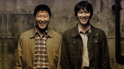 Memories of Murder Bild 6