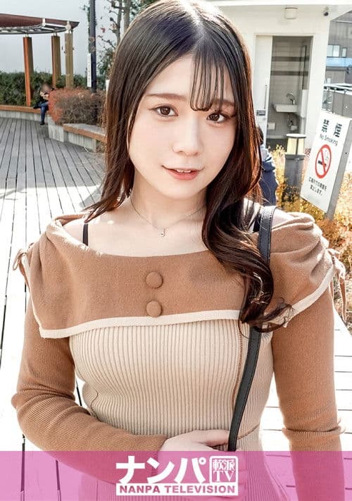 200GANA-3216 ジ軟派、初撮。 2180 体力測定でまさかの絶頂！？浦和駅前で出会ったデート前のふわふわ彼女を 健康のため と称して股間押し当てストレッチ！我慢できずにチ◯ポを出すと「彼氏以外はダメ…」のはずがいつの間にかデカ尻振って杭打ち騎乗位を披露！