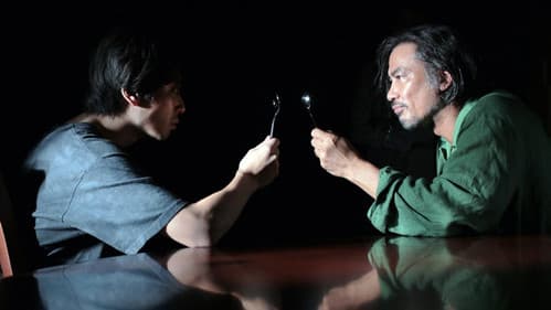 樓下的房客 Bild 2