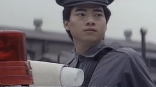 痴漢電車 発射オーライ Bild 1