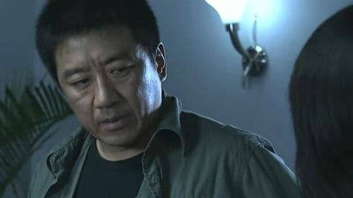 疯狂的背后 Bild 1