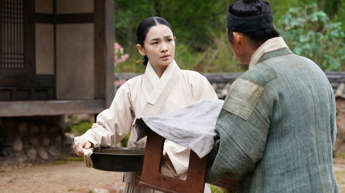 왕과 사는 남자 Bild 3