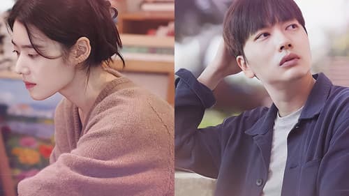 어쩌면 우린 헤어졌는지 모른다 Bild 3