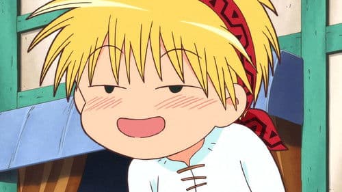 劇場版 魔法陣グルグル Bild 1