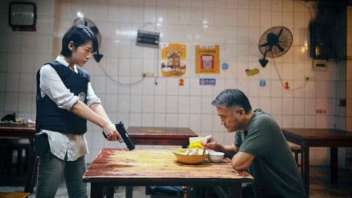 沉默的真相 Bild 3