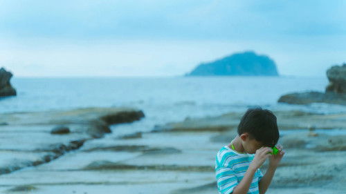 一浪一浪漲潮的時候 Bild 1