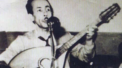 Cheikh El Hasnaoui, de la maison blanche à l'océan bleu Bild 1