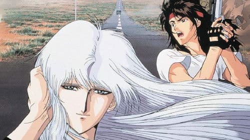 The Wind of Amnesia - Wind des Vergessens Bild 4