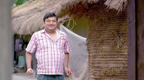 মনচুরি Bild 6