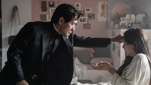 The Divine Fury Bild 8