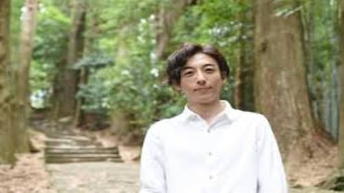 美しい日本に出会う旅 Bild 4