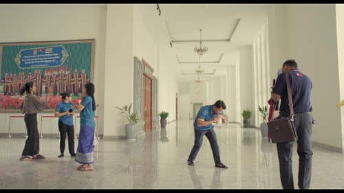 និយាយឡើងវិញ Bild 5