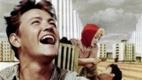 Черёмушки Bild 1