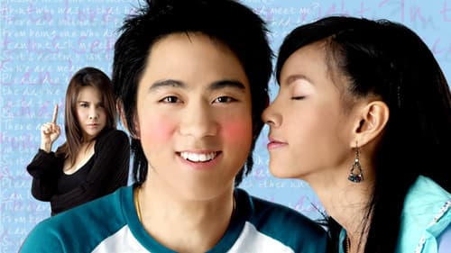 ลิขิตรัก ขัดใจแม่ Bild 1