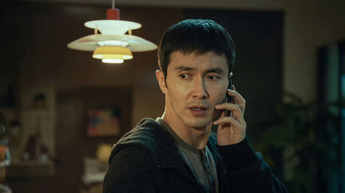 无尽的尽头 Bild 5