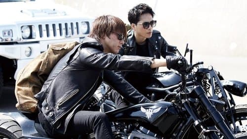 HiGH&LOW THE MOVIE 3 FINAL MISSION Bild 1