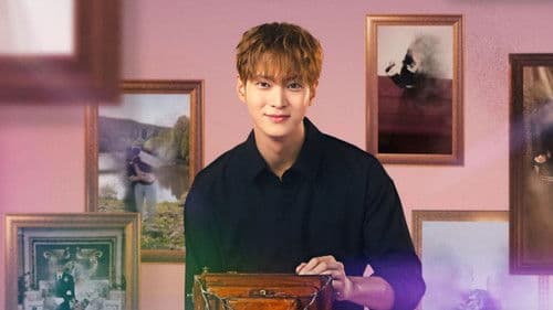 야한(夜限) 사진관 Bild 3