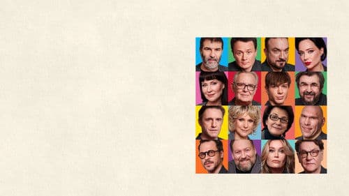 Жванецкий Bild 1