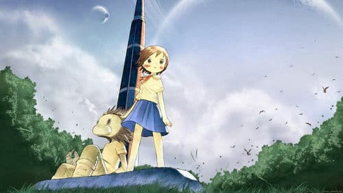 ふたつのスピカ Bild 2