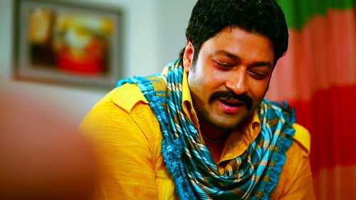 লিডার Bild 1