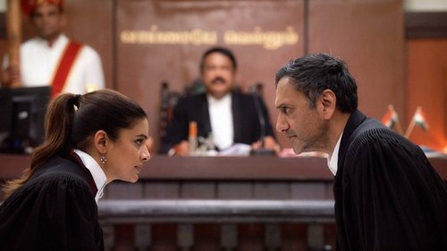 குட் வைஃப் Bild 5