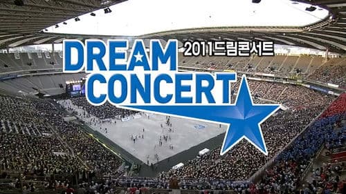 2011 Dream Concert Bild 1