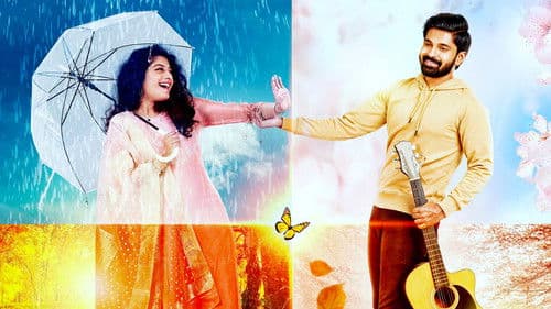 காலங்களில் அவள் வசந்தம் Bild 4