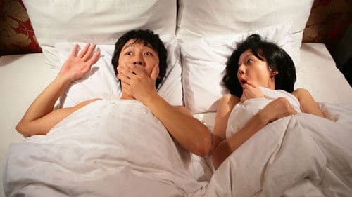 내 생애 최악의 남자 Bild 1