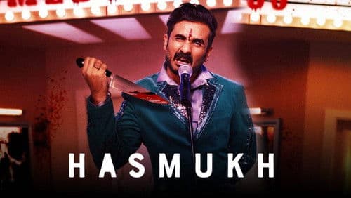 Hasmukh Bild 3