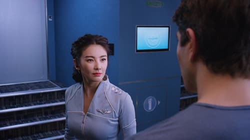 蒸发太平洋 Bild 6