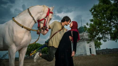 ஜிப்ஸி Bild 1