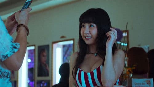 不想一個人 Bild 4