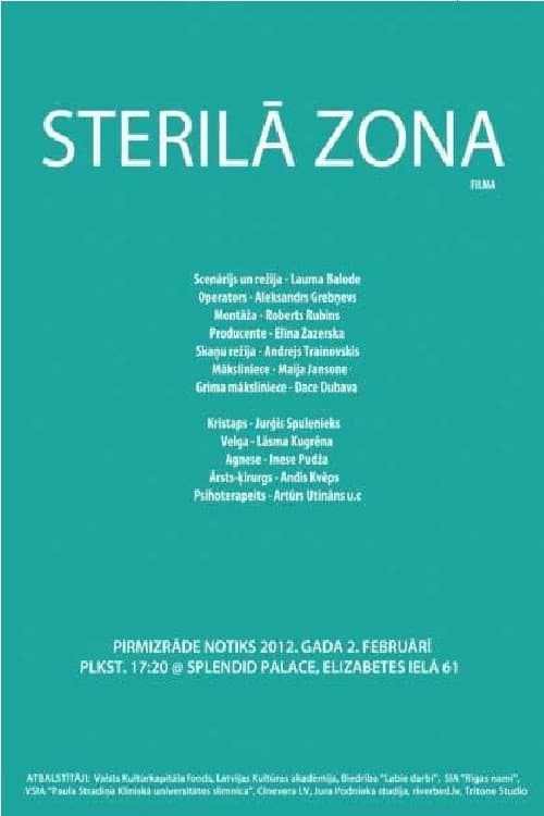 Sterilā zona
