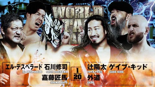 NJPW World Tag League 2025 - Day 8 Bild 7