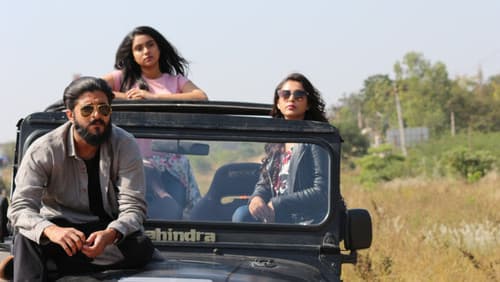 பஞ்சராக்ஷரம் Bild 4