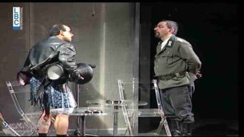 بخصوص الكرامة والشعب العنيد Bild 1