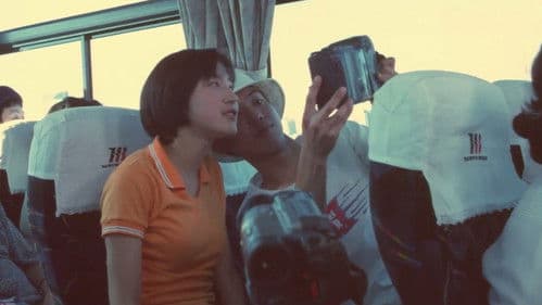 20世紀ノスタルジア Bild 5