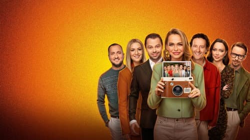 Универ. 15 лет спустя Bild 1