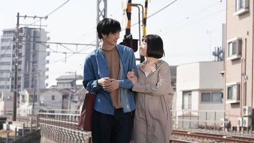 甘いお酒でうがい Bild 2