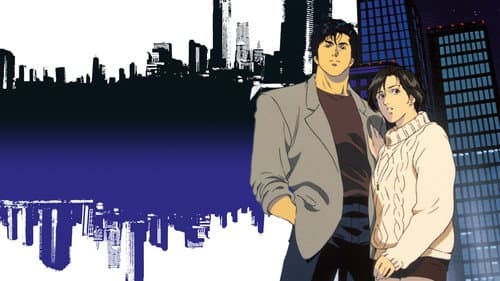 City Hunter - The Secret Service Bild 2