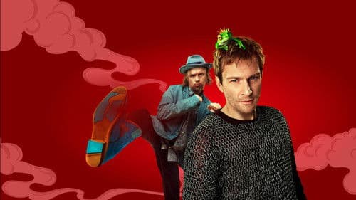 Волшебный участок Bild 4