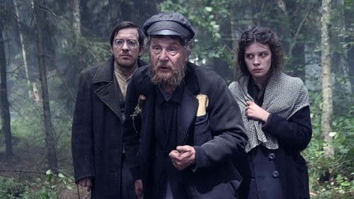 Праведник Bild 2