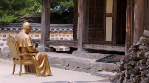 사제로부터 온 편지 Bild 1