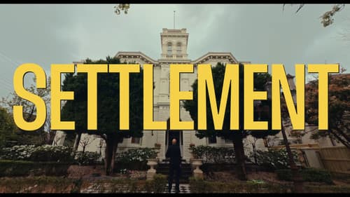 Settlement Bild 1