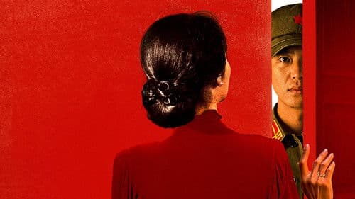 인민을 위해 복무하라 Bild 6