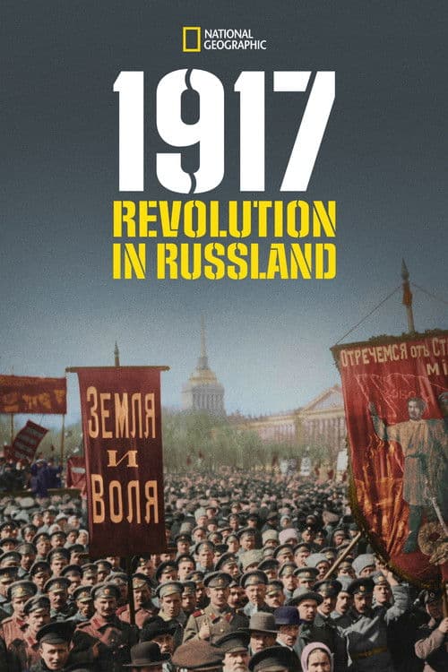 1917 : Il était une fois, la Révolution