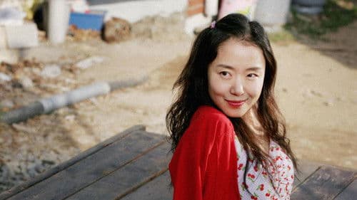 너는 내 운명 Bild 4