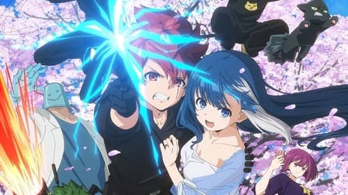 Mission: Yozakura Family Bild 1
