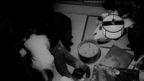 ゼロの焦点 Bild 7