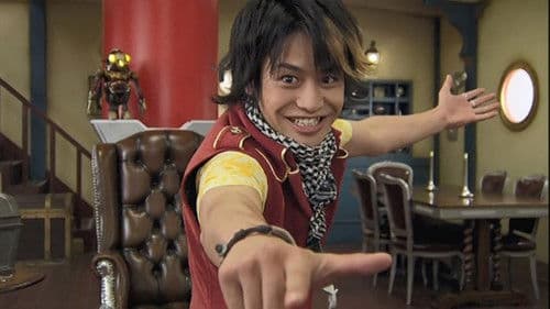 海賊戦隊ゴーカイジャー キンキンに！ド派手に行くぜ！36段ゴーカイチェンジ!! Bild 4